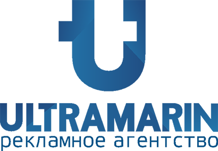 Рекламное агентство ULTRAMARIN